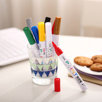 Delectable pen silver tinkering pen white gold marker pen tire pen graffiti pen mark mark sign-in pen tinkering pen