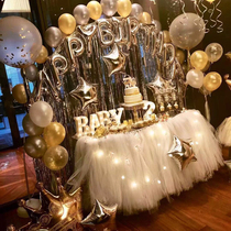 Rain balloon birthday arches baby one year old party 100 days decoration dessert table background wall scene layout