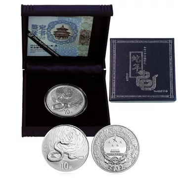 2013年中国蛇年1oz銀貨 2013年蛇年银币-2013年蛇年银币促销价格、2013年蛇年银币品牌- 淘宝