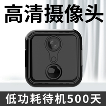 Wireless 5G panoramic camera WiFi network outdoor connected mobile phone remote HD home plug-in-free monitor
