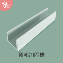 13cm top reinforced groove baby stair guardrail child safety fence protective railing pet isolation door rail