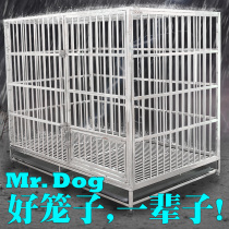 Mr Dog Stainless steel dog cage Medium large dog Shiba Inu Golden Retriever Labrador King Size Oversized pet cage