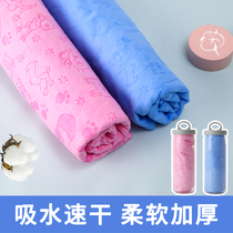 Pet quick-drying absorbent towel Golden hair Teddy imitation deerskin Dog cat special non-stick hair bath towel Bath supplies