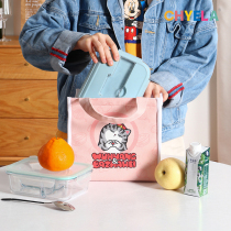 With a series of x My Emperor Wan sleeping joint around the lunch box bag lunch bag lunch bag lunch bag hot bag insulation handbag office worker AP457