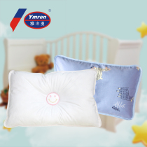 Four seasons universal baby pillow styling pillow newborn newborn anti-deviation baby pillow 0-1-2 years old breathable infant