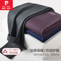 Pilkandan Autumn Winter Mens Warm Pants Double Layer Kneecap Caveat Thickened Autumn Pants Anti-Chill Cotton Pants Male Winter