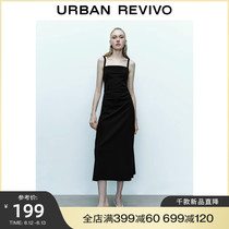 Presale UR2023 Fall womens dress Jean Joins Wind pure color Collar Harness Treasure dress UWJ730011