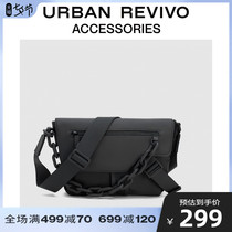 URBAN REVIVO2022 autumn new pint men accessories trendy large capacity saddle pack AM30TB4N2008