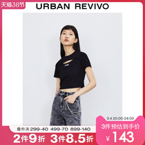 UR2021 Summer New Pint Youthful Women Dress Wash Water Retro Thin Chain Tanning Denim Shorts YV14SBVN2000