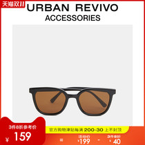 Beijing REVIVO2021 autumn and winter new mens accessories fashion box polarizer AM36TA8N2002