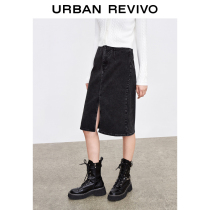 UR2021 autumn and winter new womens fashion light ripe wind wash water tight thin bag hip skirt WV41SBFE2000