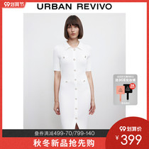 UR2021 autumn new womens temperament pit stripe tight wool woven treasure dress WG32R9FN2002