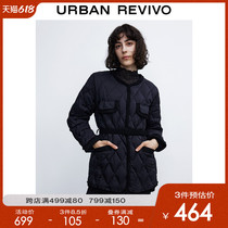 UR2022 Springtime New Pint Womans Feminine Temperament Girdle White Duck Suede Down WG02S1KN2000