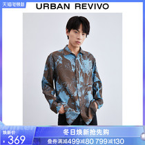 UR2021 autumn new mens fashion camouflage print thin cardigal long sleeve shirt MF34S2BN2015