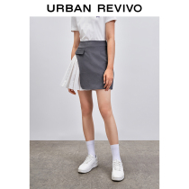 UR2021 spring and summer new womens chic niche design campus fake two-piece thin skirt YU19S5AE2002