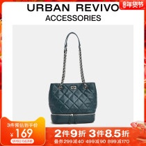 URBAN REVIVO2021 winter New Women accessories retro diamond bucket bag AW48BG3N2000