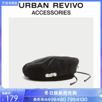 Pre-Sale URBAN REVIVO2021 autumn new women accessories sweet cool PU beret AW40TA4N2001