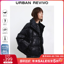 UR2021 autumn and winter new womens vintage design sense sparkling sequins warm down jacket WV47S1KE2000