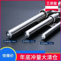 Anti-theft buckle Stainless steel thickened sliding door door iron door door lock latch with lock Lock latch insurance