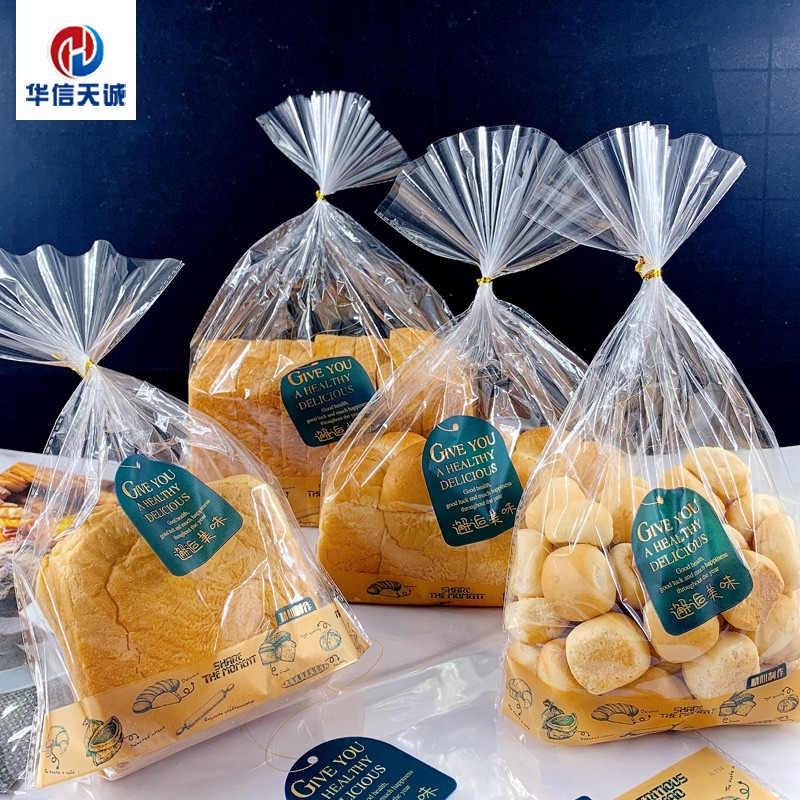 Huaxin Tiancheng toast bread bag transparent slice soft european bag can praise the meal bag bag baking packaging