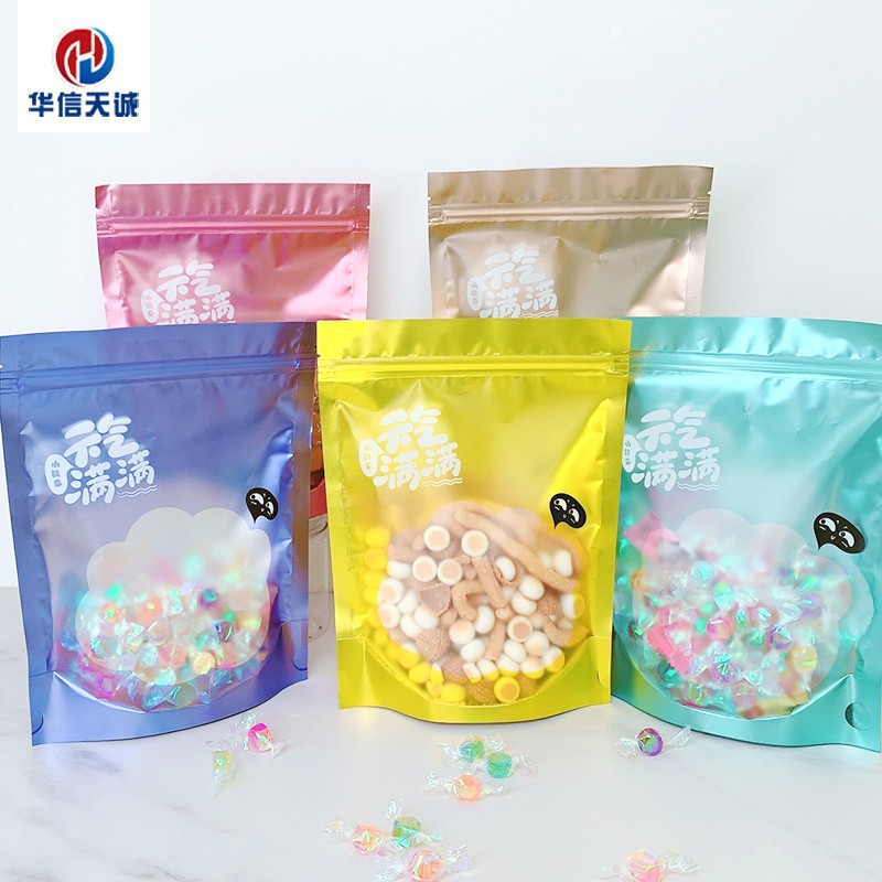 Huaxin Tiancheng New Year biscuit bag snowflake sugar snack self-contained bag 100 food packaging