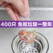 Kitchen sink filter sewer pool sink wash basin drain floor drain water Cage garbage leak net