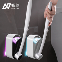 Disposable toilet brush no dead corner household washing toilet cleaning can be thrown Wall toilet set Net red light luxury