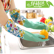 Kitchen cleaning washing dishes washing clothes latex rubber housework rubber rubber brush bowl gloves women plus velvet warm waterproof and durable