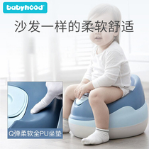 Century Baby Baby Baby toilet baby baby small toilet for men and women