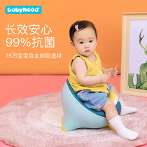 Century baby children's toilet antibacterial toilet boy girl baby toilet baby baby seat small bedpan toilet