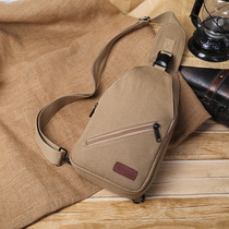 Peter Paolo New Mens Chest Wrap Sails Bag Sloped Satchel Bag Man Bag Single Shoulder Bag Han Edition Small Backpack Casual Purse