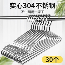 304 stainless steel hangers Household hangers cool clothes hangers thickened thickened support drying clothes hang clothes hook