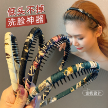 Hair hoop women wash face summer hair card Net red 2021 New pressure hair non-slip headband broken hair hairclip hair bundle headdress