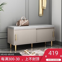 Light luxury shoe-changing stool home door modern and simple Nordic large-capacity shoes stool shoe cabinet one can sit