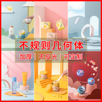 Irregular geometry photography props color Net red ins Wind product photo set creative shape Cloud Mountain items still life scene shooting small props decorations background board ornaments