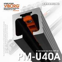 Hong Kong Yubao with two-way buffer self-closing solid wood door aluminum door hanging wheel sliding kitchen door pulley heavy fast hanging