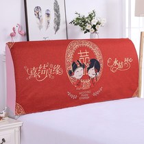 Bed Color Hood Protection Large Red Headboard Sleeve Elastic Wedding Celebration Dust Festive Modern Brief Kit 1 8m Wedding Red