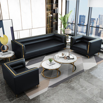 Office sofa modern simple business small reception three people Office sofa coffee table combination set