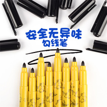 Mark children's hook pen 8 water-bearing art painting hook mark pen quick-drying odor-free medium thick primary school students art supplies drawing stroke hook brush hand-painted mark black