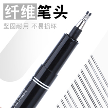 Jinwannen double-wire needle pen architect exam special double-head needle pen 0 3 drawing tool double-line pen wall line Pen 0 5 one note two note hand-drawn drawing architect drawing design special