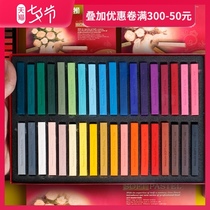 Lion soft color chalk set 48-color soft pastel stick stacked color blackboard newspaper painting 36-color pastel color powder stick Hair coloring stick Powder brush color Professional pastel stick Sketch sketching heat shrinkable film coloring