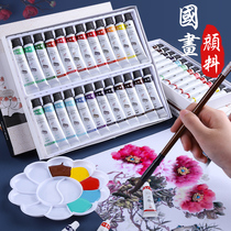 Chinese painting pigment set beginner primary and secondary school students entry-level 12-color 24-color minerals Chinese painting ink painting tools art students professional senior meticulous painting landscape painting brush material set