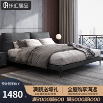 Nordic fabric bed size apartment type Master bedroom light luxury double bed Modern simple net red 1 8 meters storage wedding bed