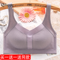 Sports underwear womens shockproof running on anti-sagging leisure yoga bra breathable thin non-steel bra bra