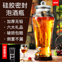 Liquor glass bottle ginseng wine bottle special wine bottle medicinal wine wine jar glass glass ribbon faucet household 10kg