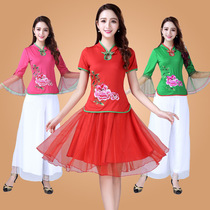 Square dance dance costumes new middle-aged and elderly dance performance clothes fitness clothes