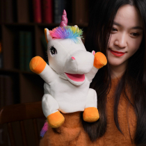 Child Hand Puppet Doll Appeasement Toy Can Zhang Mouth Able To Move Plush Interactive Belly Animal Gloves Doll Parent-child