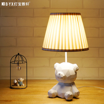 Nordic style geometric bear childrens room table lamp simple modern creative boys and girls bedroom bedside cartoon lamp