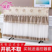 Wen love TV cover dust cover cover boot without withdrawal 43 inch 55 inch 65 inch cover cloth hanging LCD TV cover towel