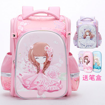 Huahua girl primary school school bag Cute girl shoulder bag Ridge protection and load reduction Lightweight girl backpack 1-3 grades 2
